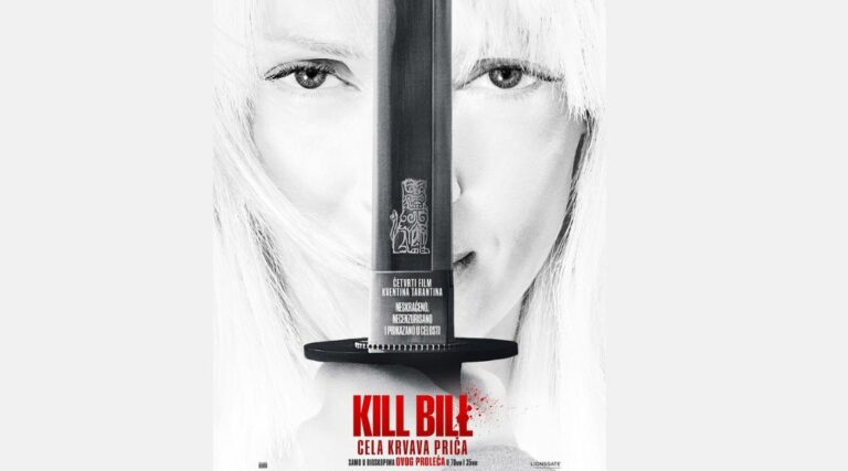 Kill Bill Cela krvava priča
